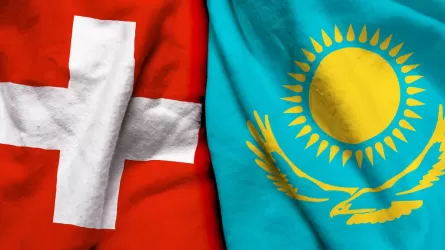 Казахстан и Швейцария наращивают инвестиционное сотрудничество