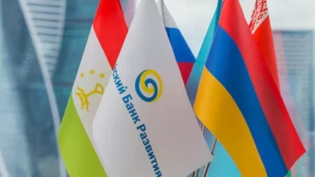 Казахстан купит российскую долю акций Евразийского банка развития  
