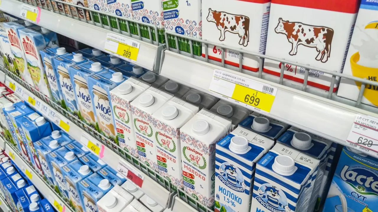 Российское молоко "уронило" цену закупа перерабатывающими заводами в Казахстане