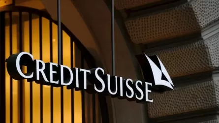 Credit Suisse возвратил долг, который взял из обеспеченного госгарантиями фонда – СМИ