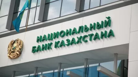 Мамырда қазақстандықтардың банктердегі депозиттерінің көлемі 157,3 млрд теңгеге өсті 