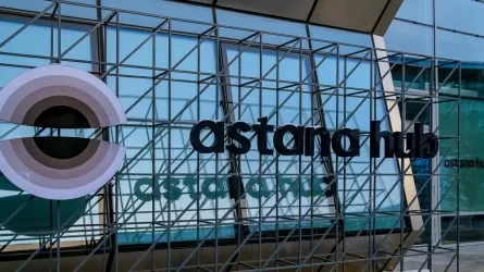 Ел үмітін ақтамаған «Astana Hub» жабыла ма?