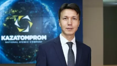 Кто возглавил правление "Казатомпрома"?