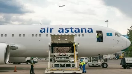 Air Astana әуекомпаниясы Лондон қор биржасына кіретінін растады 
