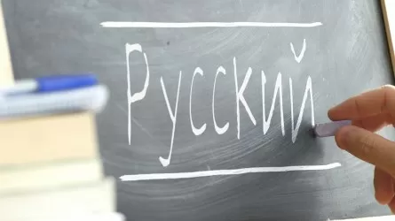  Әлемде орыс тіліне деген қызығушылық қатты төмендеген – сарапшылар