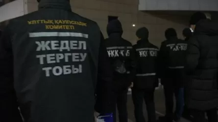 Ұлттық қауіпсіздік комитеті Шымкентте және Қазақстанның алты облысында қылмыстық топтарға қарсы операцияны бастады