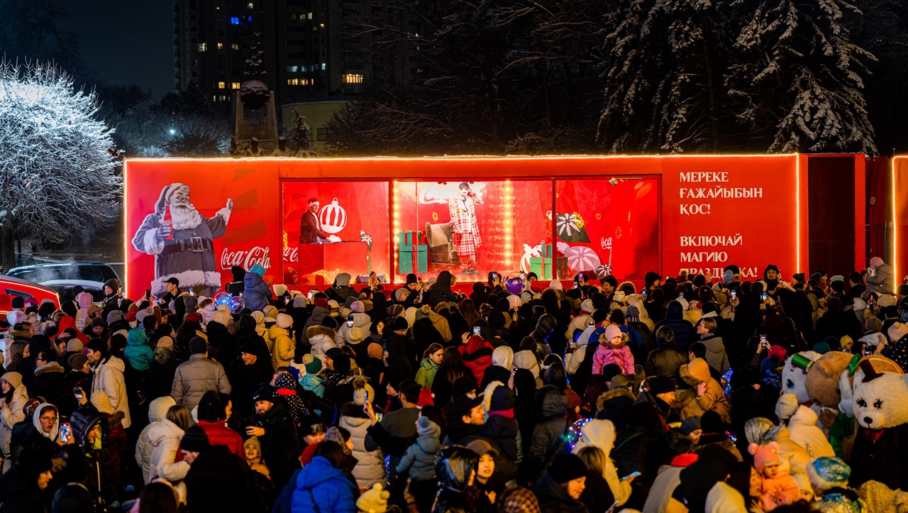 Локальное партнерство: как Coca-Cola и "Яндекс Казахстан" добавили праздникам очарования и теплоты