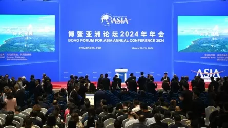 Международный форум Астана и Боаоский азиатский форум собираются сотрудничать