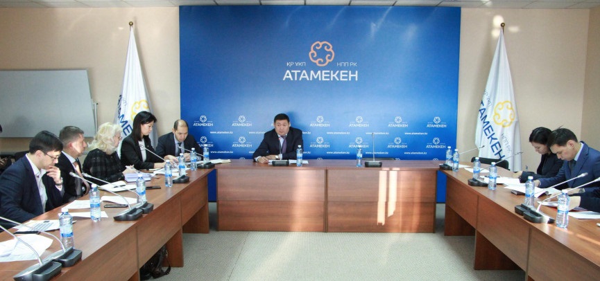 В НПП РК «Атамекен» обсудили вопрос формирования реестра отечественных производителей  