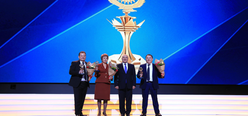 В Астане состоялось награждение республиканского конкурса-выставки "Лучший товар Казахстана" 