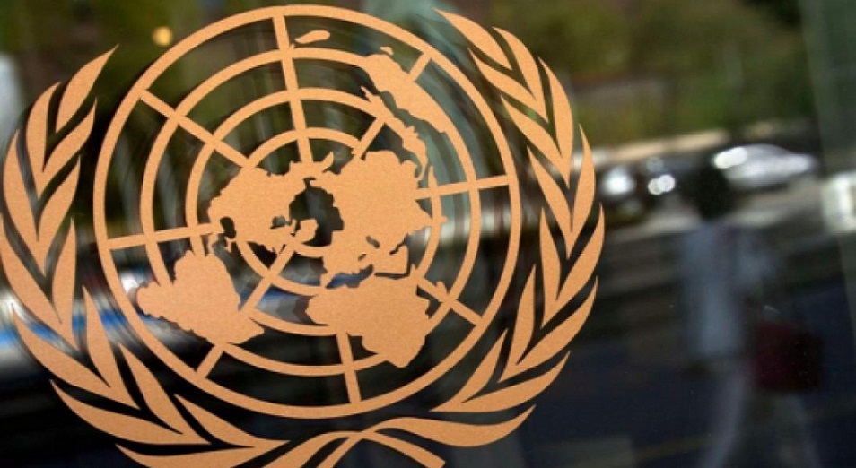 Казахстан подал заявку на участие в выборах в Совет ООН по правам человека