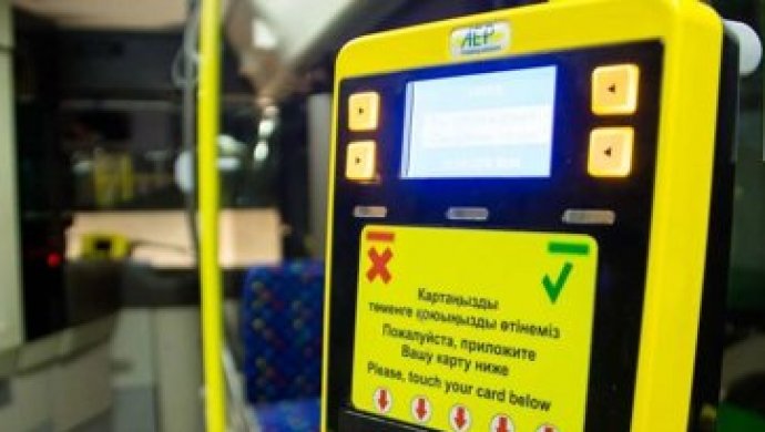 Астана LRT орталық кассасында көліктік карталарын қайта шығару тоқтатылады