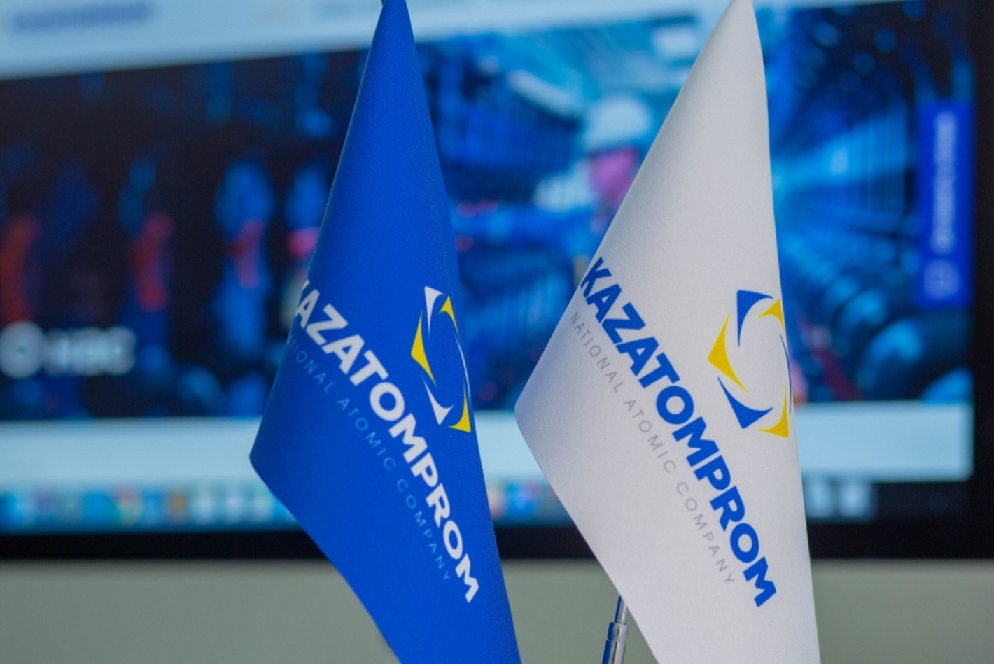 "Казатомпром" привлек на KASE 70 млрд тенге