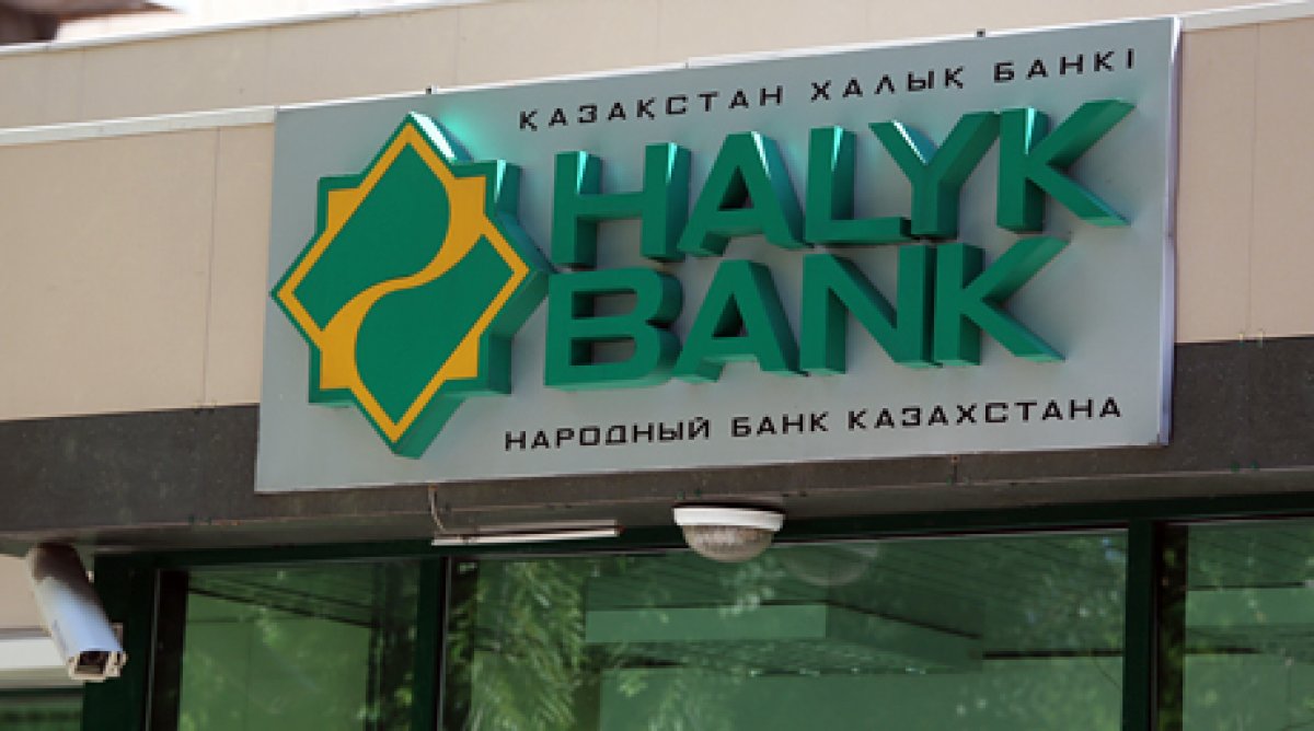 Финансовые результаты Народного банка по итогам 2018 года оказались лучше, чем ожидалось – Sberbank CIB 