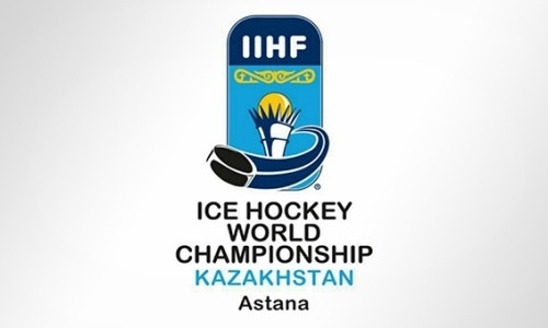 Хоккейден Астанада өтетін Әлем чемпионатының логотипі таныстырылды