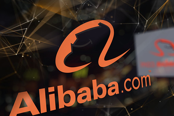 Қазақстандықтар Alibaba арқылы 27,2 млн доллардың өнімін экспорттаған