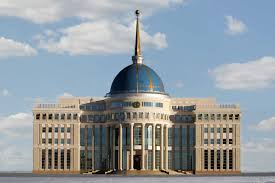 Казахстанцы получили государственные награды