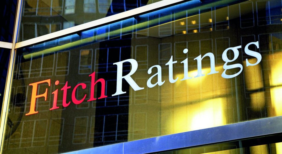 Fitch подтвердило рейтинги четырех казахстанских банков, ухудшив их прогнозы до "негативного"
