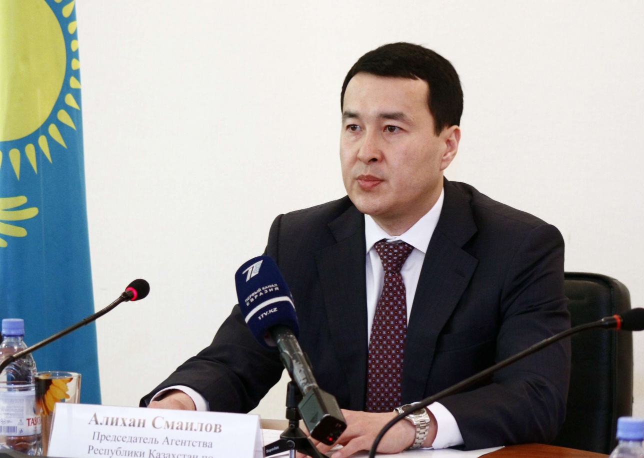 Объём госзакупок Казахстана оценивается в 3,3 трлн тенге – Смаилов