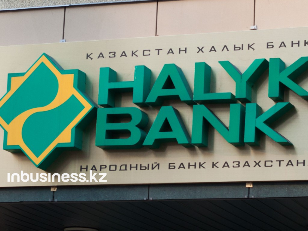 Народный банк Казахстана в первом квартале увеличил чистую прибыль по МСФО на 20%