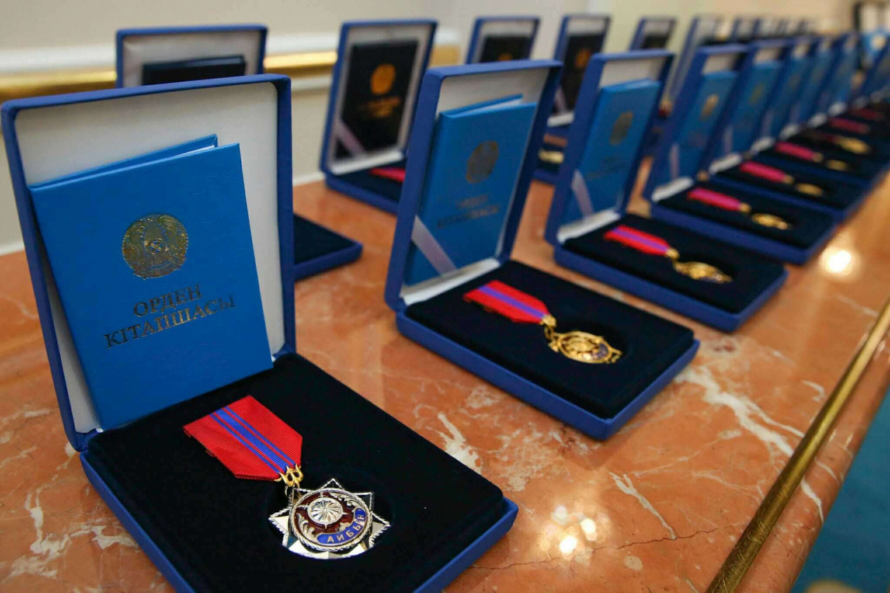 Накануне Дня независимости ряду казахстанцев присуждены государственные награды