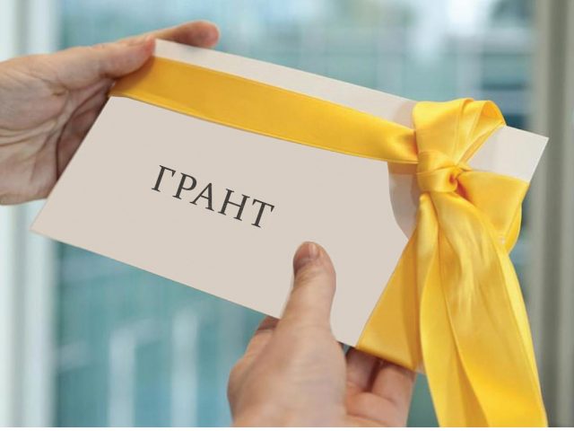  Румыния шетелдік жастарға арнап 6 мың білім грантын бөледі