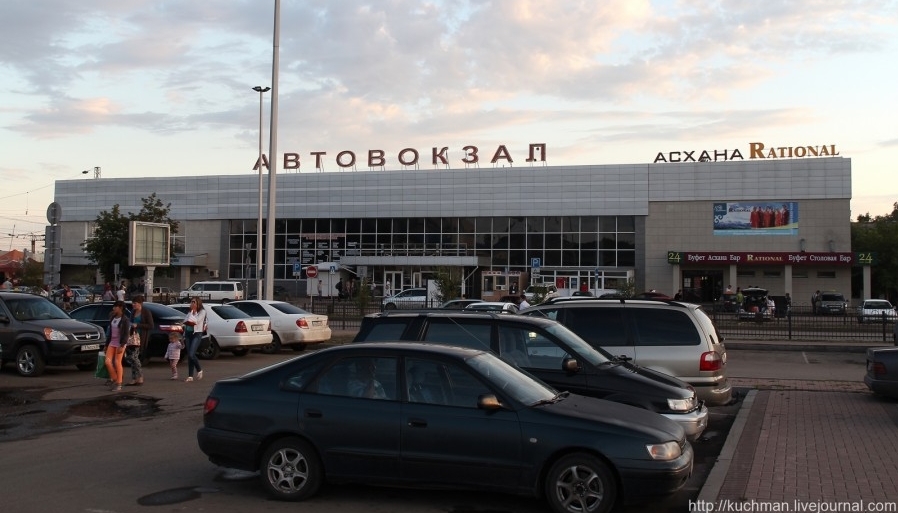 Қарағандыдан Томск пен Новокузнецкке жүретін жаңа автобус бағыттары іске қосылды