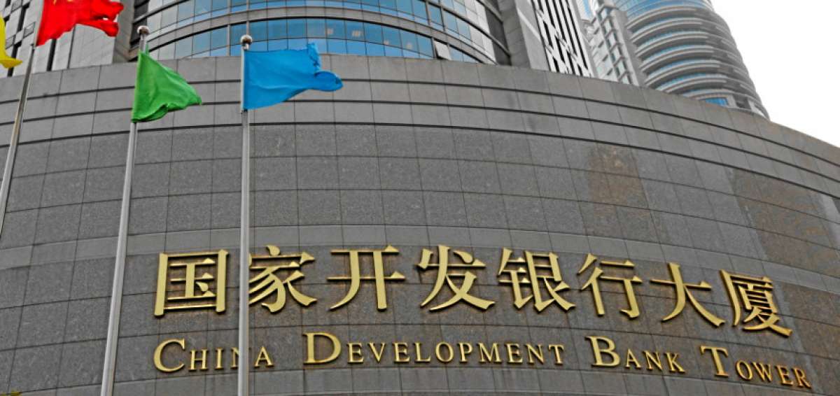 Госбанк развития Китая открыл представительство в Астане