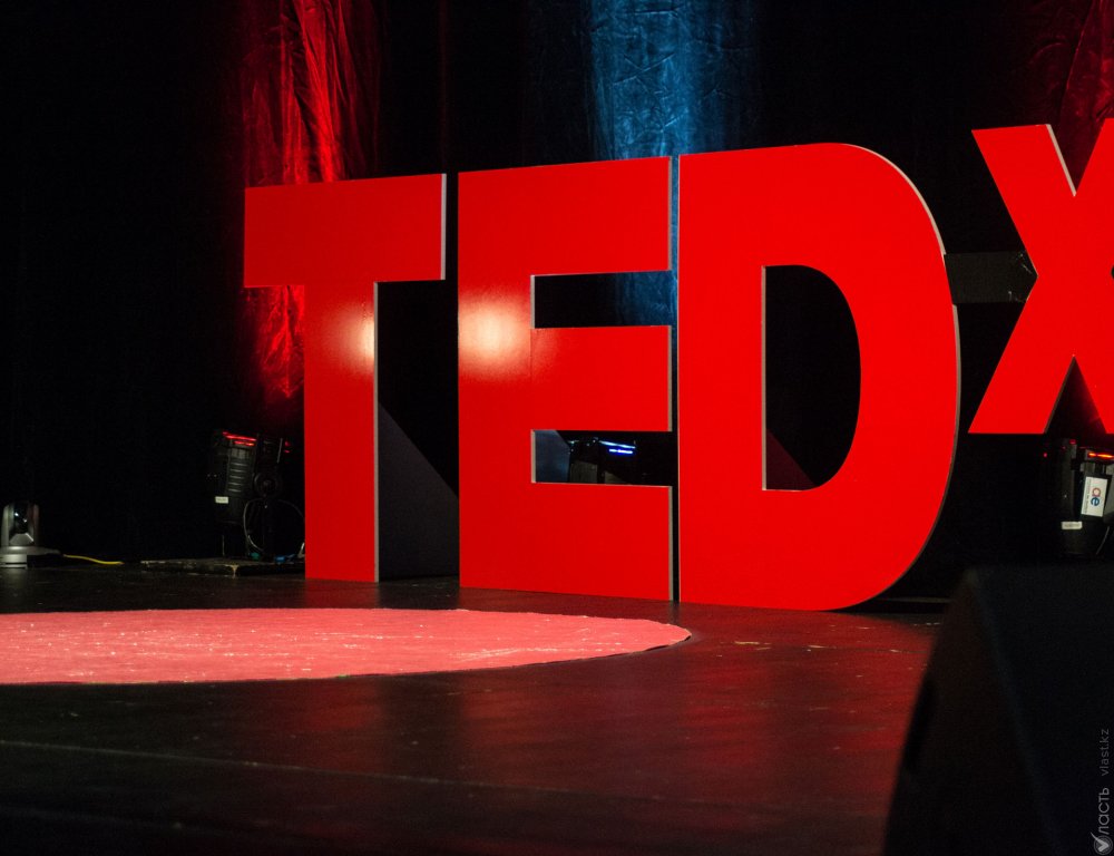 Какие идеи в этом году обсудят на TEDx Astana 