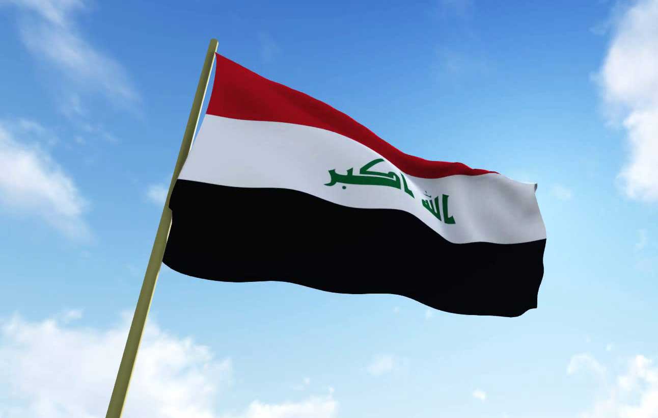 Парламент Ирака из-за отсутствия кворума не смог утвердить кандидатуру президента страны
