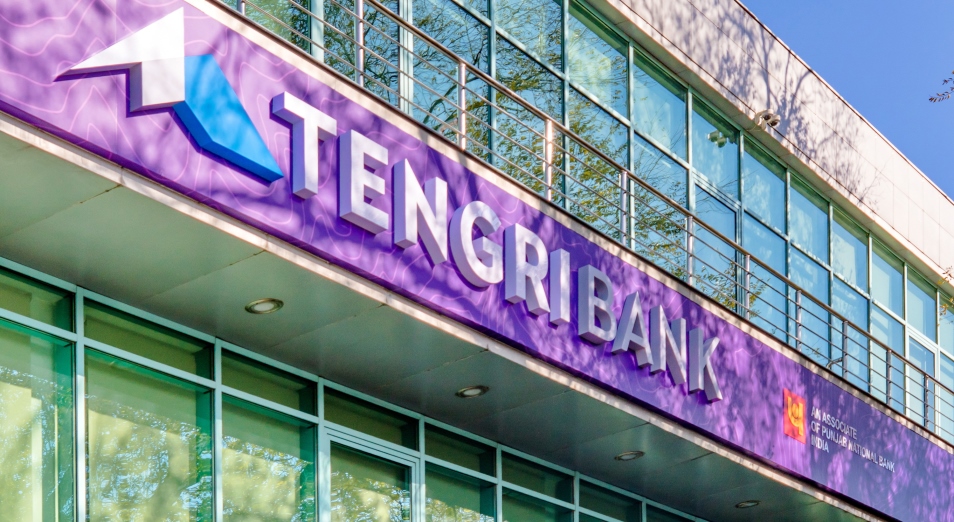 Как падал Tengri Bank?