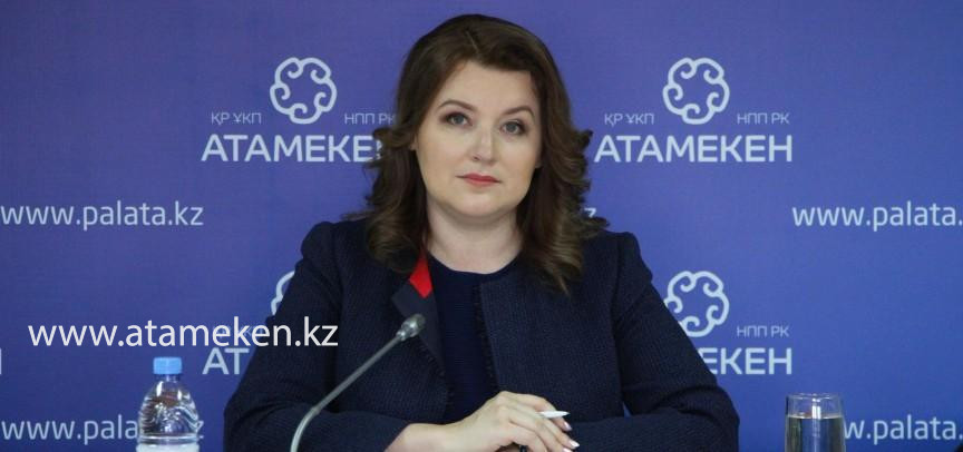 Проблемы экспорта казахстанских товаров обсудили в НПП "Атамекен"
