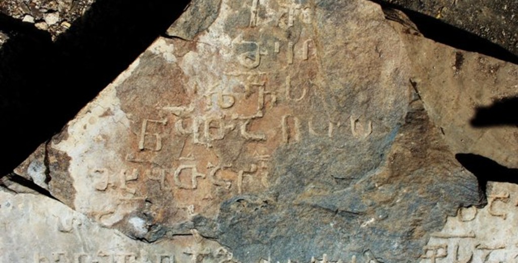 Археологи обнаружили уникальные надписи Х века в церкви на востоке Грузии