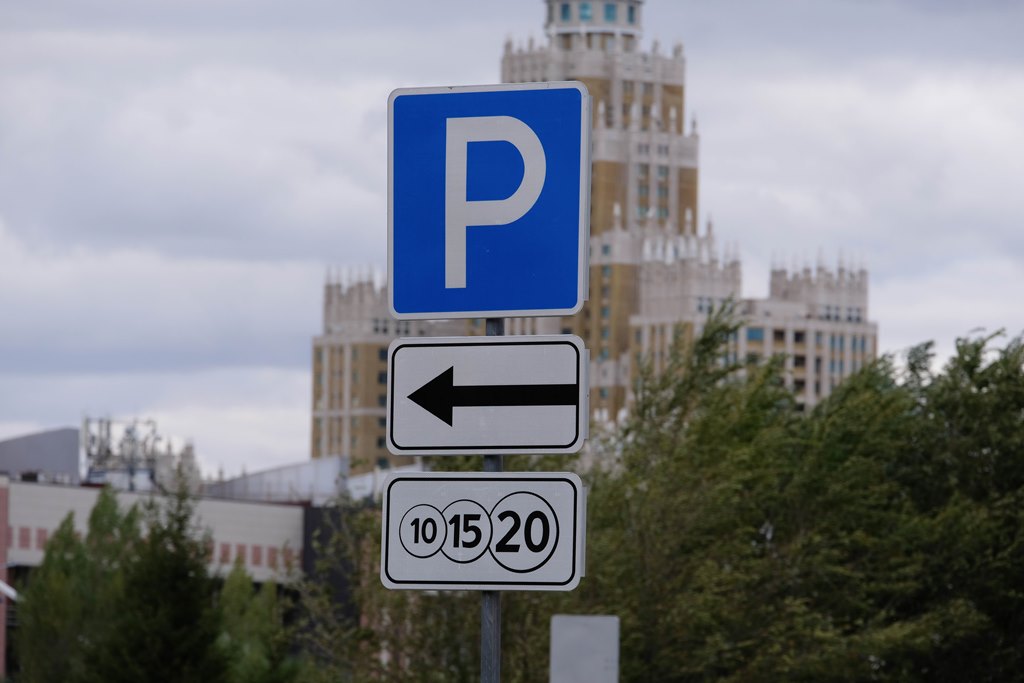 Жителям столицы не нужно платить за парковки