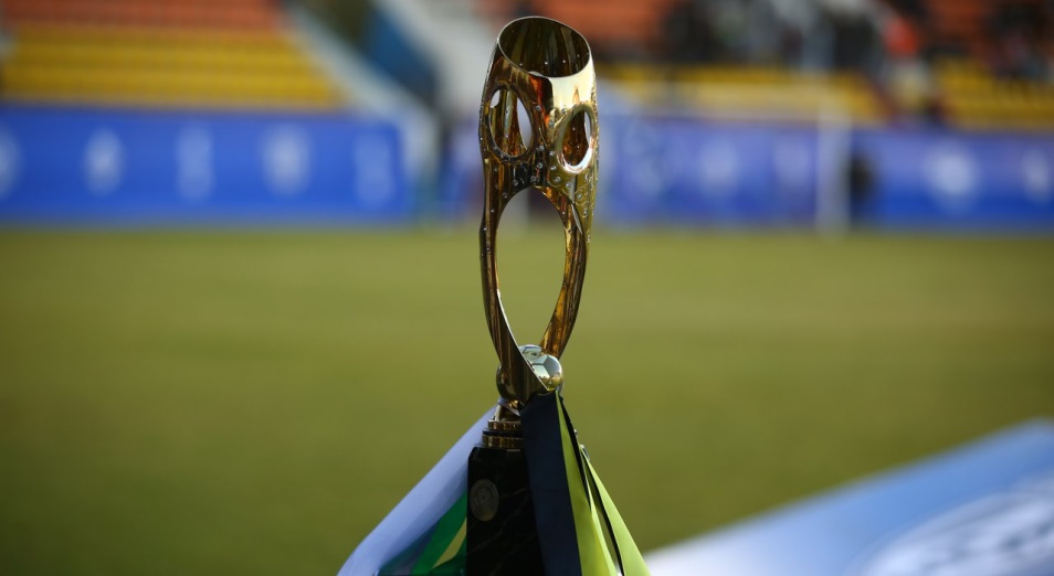 Кубок Казахстана по футболу обрел новую финальную вывеску
