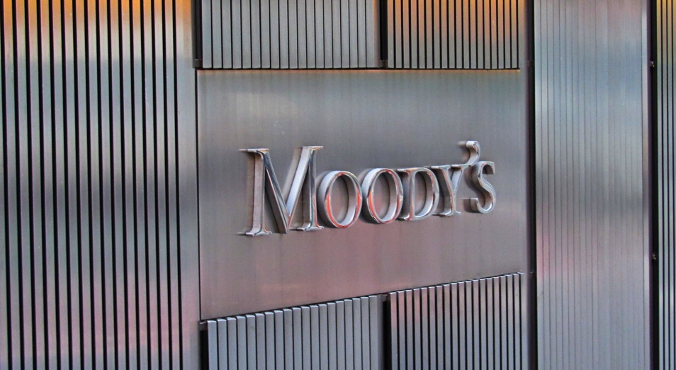 Moody’s Kaspi Bank-тің рейтингін көтерді және болжамды "тұрақтыдан" "позитивтіге" өзгертті 
