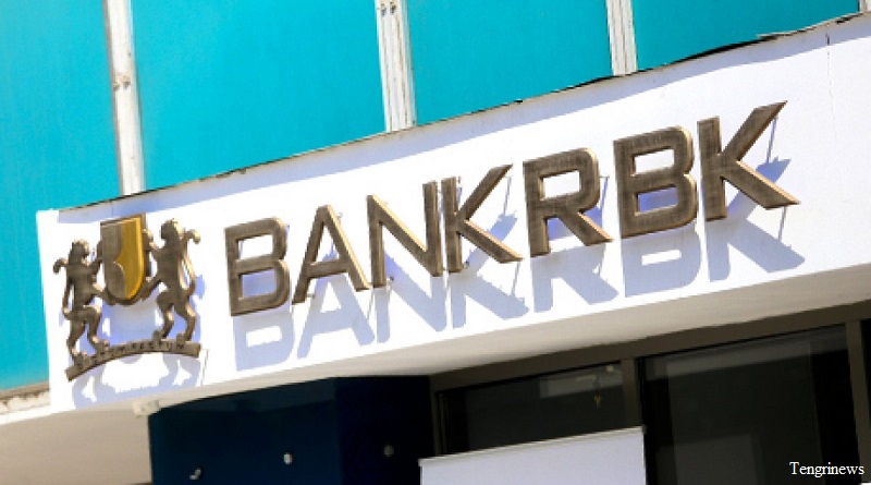 Bank RBK увеличил активы 