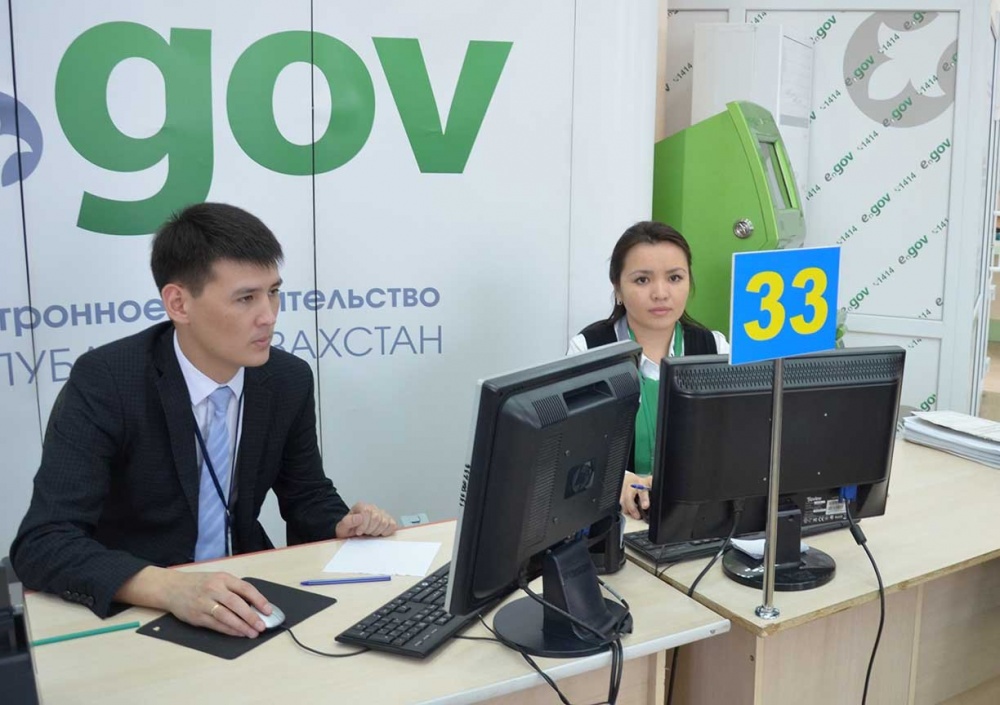 В Кокшетау открыли цифровой и миграционный ЦОНы