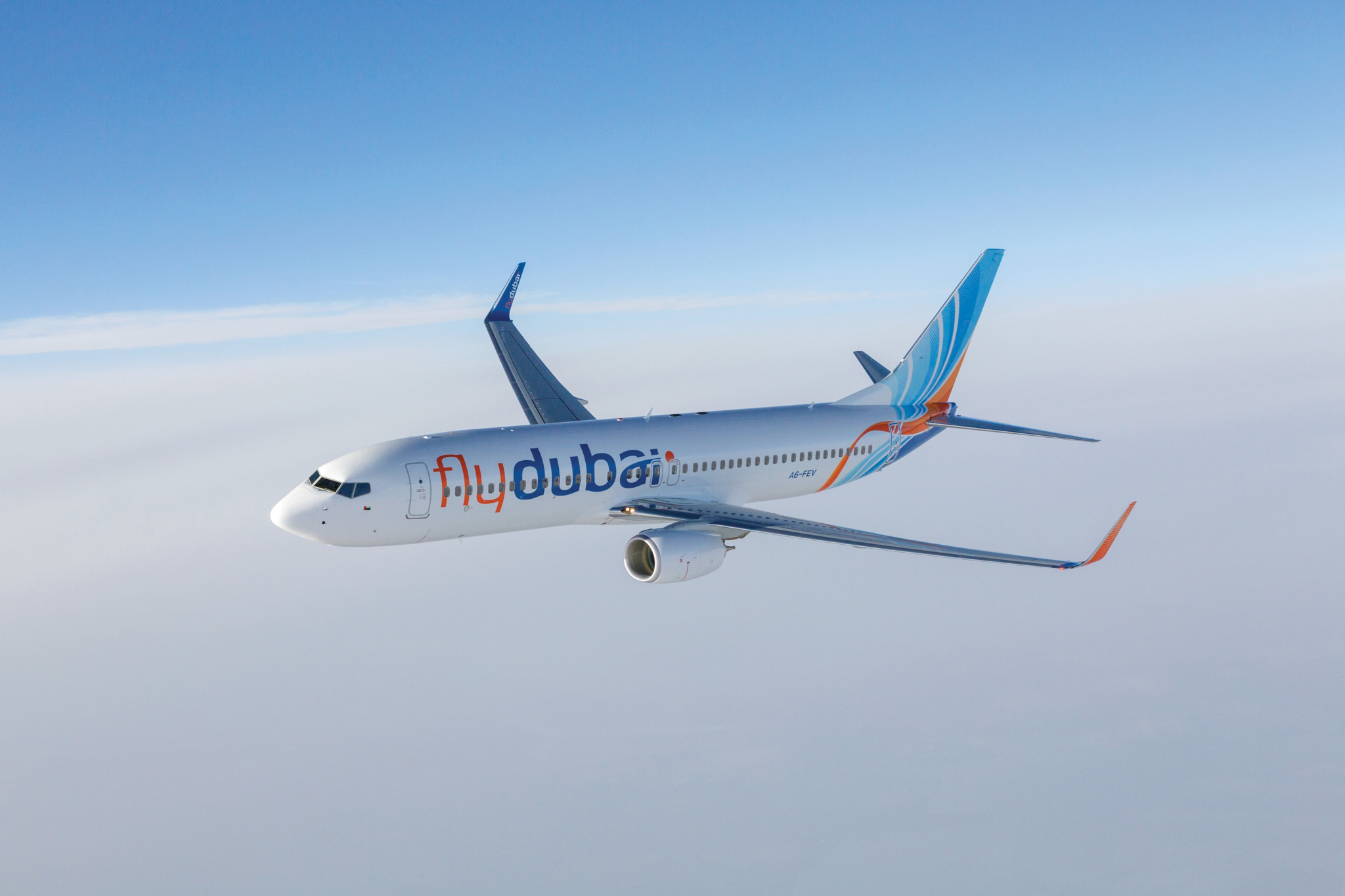 Fly Dubai запустила прямой рейс из Шымкента в Дубай 