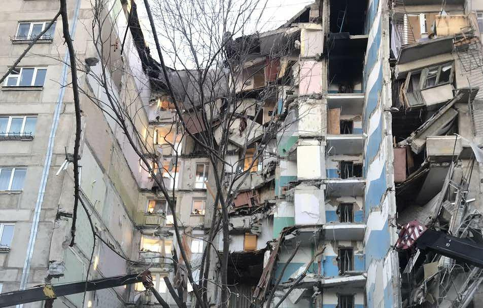 Судьба 79 человек остаётся неизвестной после взрыва газа в Магнитогорске 