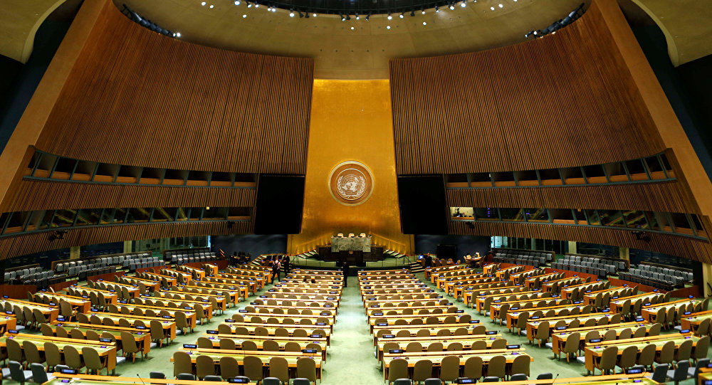 Казахстан планирует войти в Совет ООН по правам человека