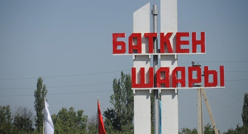 В Кыргызстане убит прокурор Баткенской области