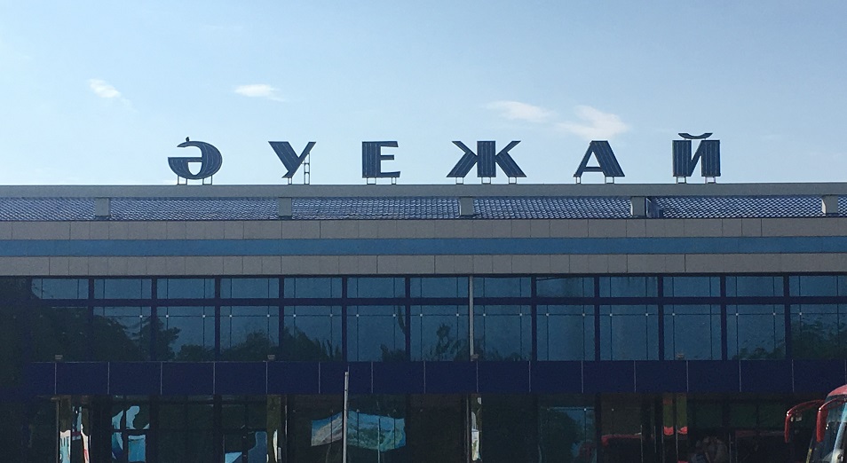Павлодарский аэропорт в поиске инвесторов   