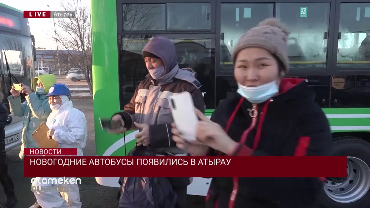В Атырау запустили новогодние автобусы  