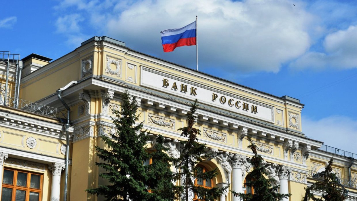 ЦБ РФ отозвал лицензию у московского "Тройка-Д Банка", которым руководил Жомарт Ертаев 