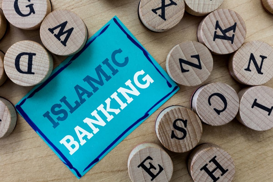 Ислам банкингі: ақиқат пен аңыз 