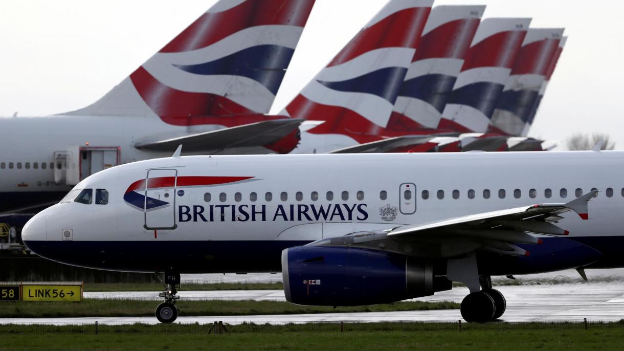 British Airways готовится к продаже произведений искусства из своей коллекции