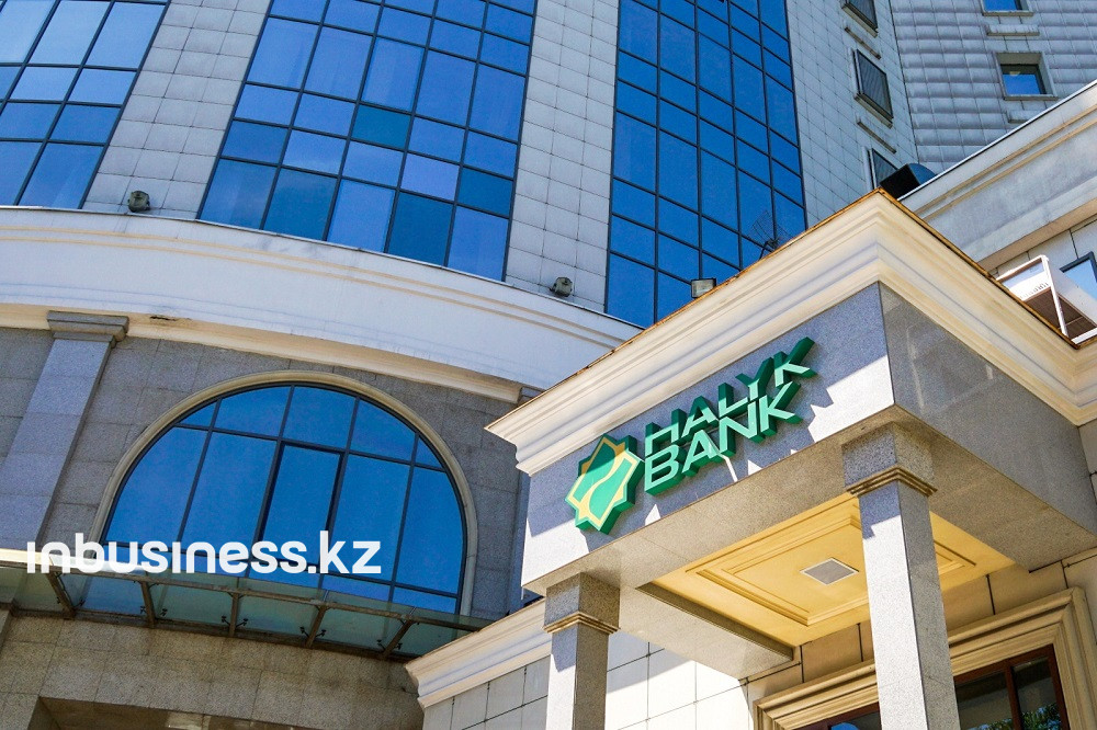 Когда Народный банк Казахстана обещает восстановить приложение Homebank   