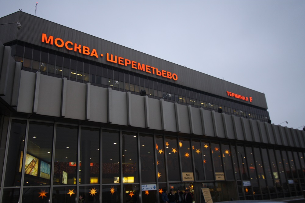 В московские аэропорты поступили звонки о минировании   