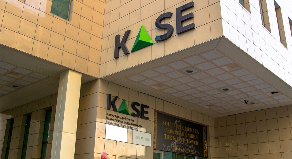 С 5 по 17 января индекс KASE просел почти на 6%